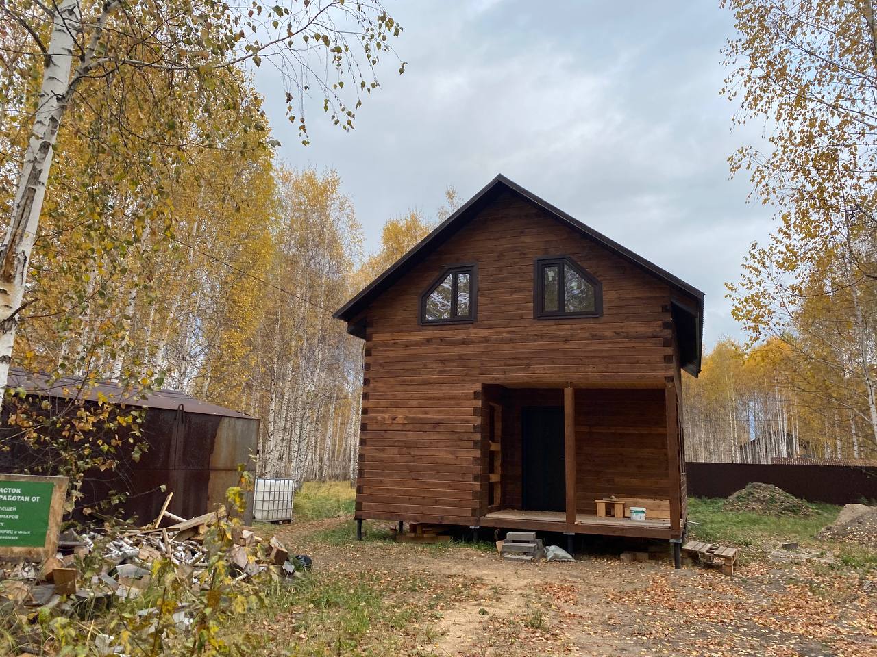 https://novokuzneck.tgv-stroy.ru/storage/app/uploads/public/637/352/bee/637352beec37d007548609.jpeg